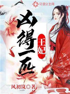 福建宁德:客流高峰,宁德站温馨服务助力学生回家!