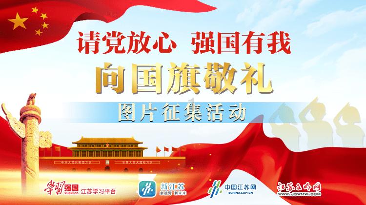 “冰雪奇缘 乐享温泉”定西市冬春季冰雪温泉旅游嘉年华活动盛大开幕